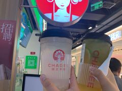 -霸王茶姬(建邺万达广场店)
