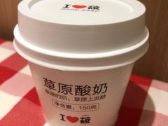 -西贝(上海新梅广场店)