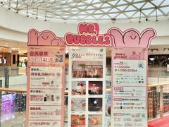 -凯德广场(金牛店)