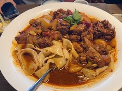 -那时新疆(经纬汇店)
