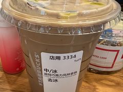 -星巴克臻选(成都环球乐天店)
