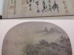 -杭州西湖博物馆总馆