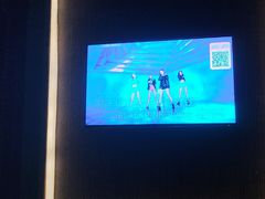 -活力无限KTV(天河新天地店)