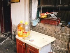 -张家油条