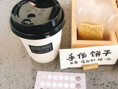 手作饼干-CoffeeVendor(西乡店)