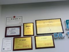 -唐杰口腔(富都广场店)