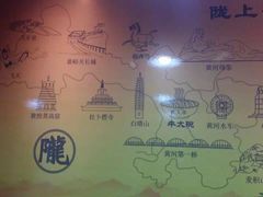 -陇上全荟兰州传统牛肉面(延吉路店)