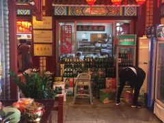 -赵记煎饼卷大葱(东岳店)