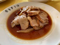 卤肉-荣生萝卜汤饭店