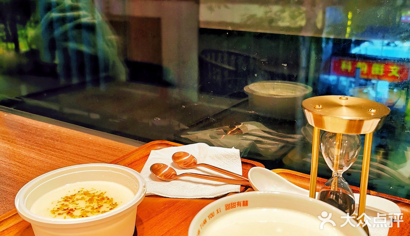 天河｜Mark实呢间好食又好睇嘅「高颜值糖水铺」