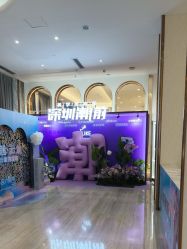 -深圳美莱医疗美容医院