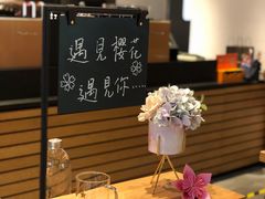 -星巴克臻选(杭州万象城店)