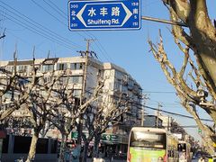 -晶牌烤鸭(延吉东路557弄小区店)