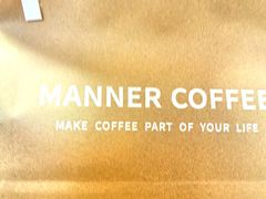 -Manner Coffee(合生汇店)