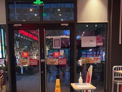 -汉堡王(上海凌云壹街坊店)