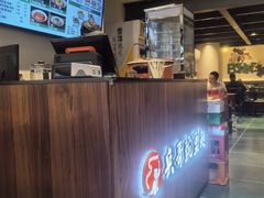 -兵哥豌豆面(建设巷店)