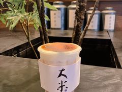 -阿嬷手作(南宁百盛印象城店)
