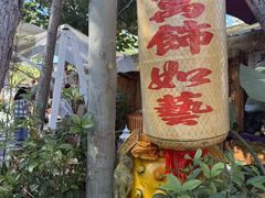 -辛庄国际文化艺术区