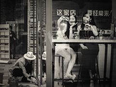 -四川美术馆