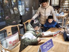 -我嘉书房(南翔名士居店)