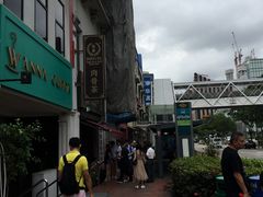 -松發肉骨茶(克拉码头店)