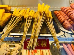 -盖小厨炸串凉皮臭豆腐(图书大厦店)