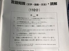 -帝京日语(春熙路旗舰校区)