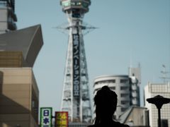 -通天阁