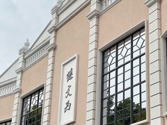 -孙文西路步行街