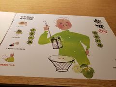 -蔡澜Pho·越南粉餐厅(海上世界店)
