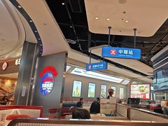 -克茗冰室(光明N次方公园店)
