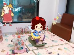 -美华丁香门诊部·全科·妇儿·口眼