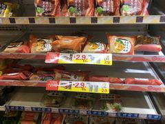 -罗森便利店(鱼市街店)
