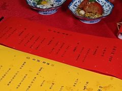 -白家大院·王府宫廷菜(苏州街店)