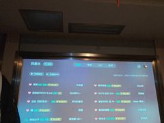 -陆琴脚艺·足浴·SPA(夫子庙店)