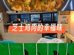-李先生的首尔小馆(松江启源广场店)