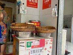 -邓记新一代糖油果子(四川煤管局供销公司职工宿舍店)