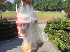 -梅园食堂
