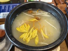 -中贸广场