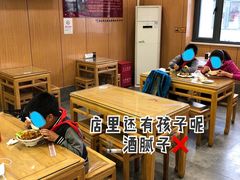 -华天二友居肉饼(宫门口店)