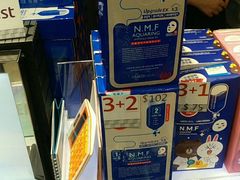 -乐天免税店(明洞店)