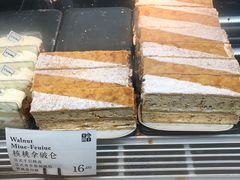 -YUMI芽米·法式烘焙·咖啡(文化宫店)