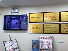 -樱花国际日语(仓山万达中心)