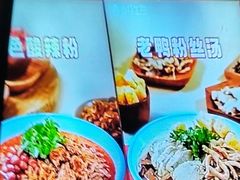 -小杨生煎(深圳岗厦北店)