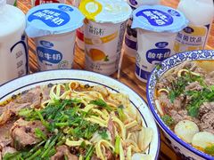 -杨家牛肉汤(淮建路店)