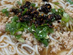 -老仓醋米线(万达店)