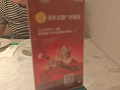 -Aqua Oasis 水天堂(太湖中心mall店)