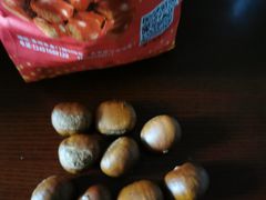 -阿男野栗王(金门路店)