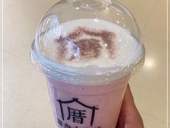 -厝内小眷村(西单大悦城店)