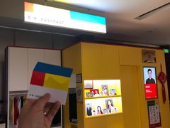 -方快-照相馆(上海富绅时代广场店)